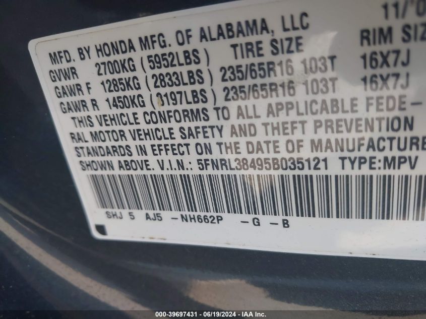 2005 Honda Odyssey Ex VIN: 5FNRL38495B035121 Lot: 39697431