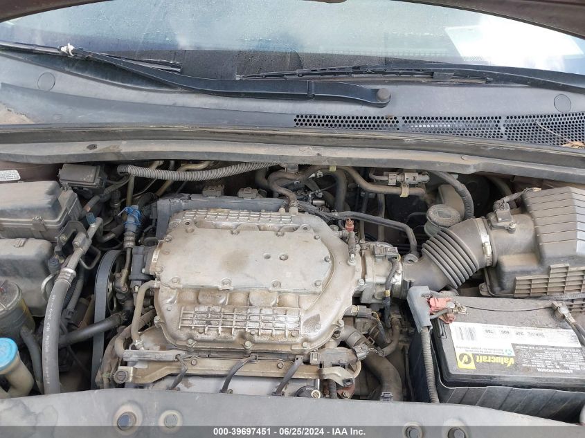 2007 Honda Odyssey Ex-L VIN: 5FNRL38717B090658 Lot: 39697451