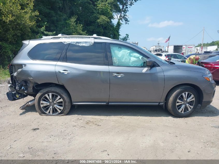 2020 Nissan Pathfinder Sv 4Wd VIN: 5N1DR2BM9LC637616 Lot: 39697455
