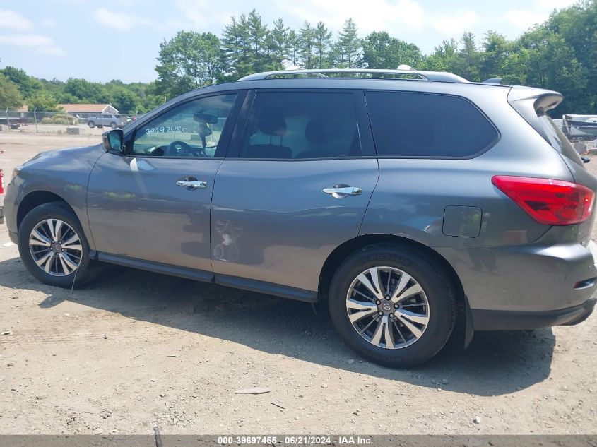 2020 Nissan Pathfinder Sv 4Wd VIN: 5N1DR2BM9LC637616 Lot: 39697455