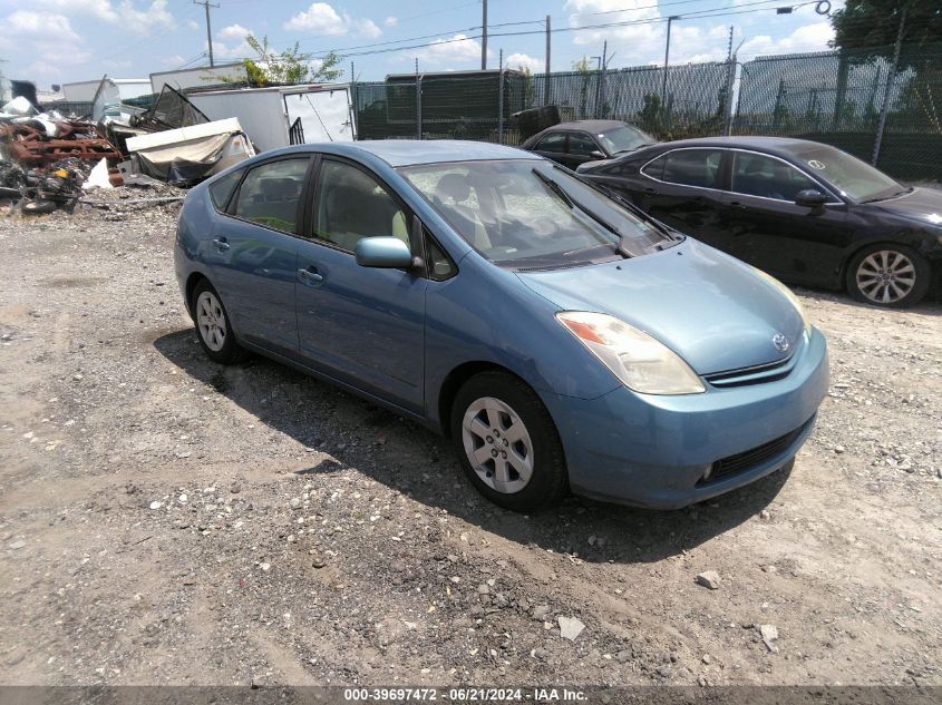 JTDKB20U153038196 | 2005 TOYOTA PRIUS