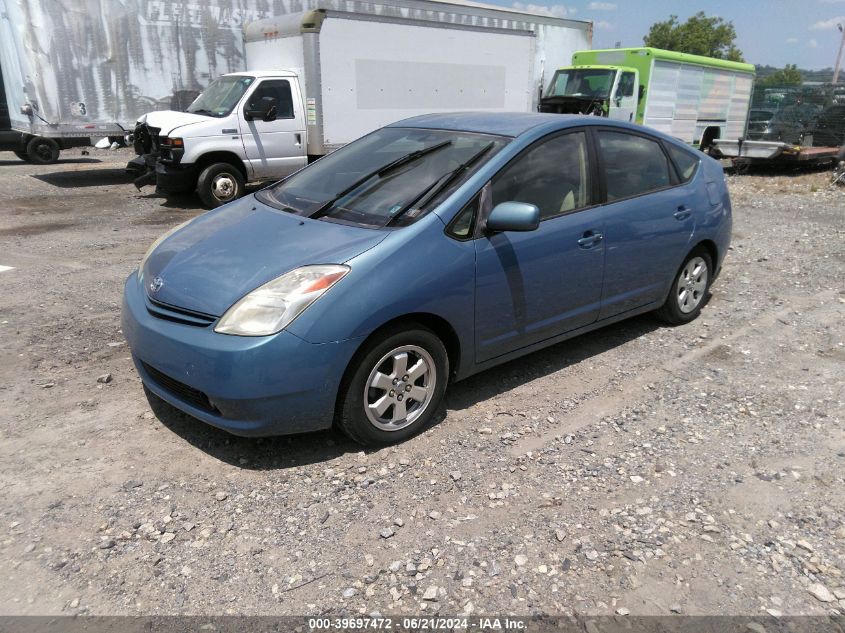 JTDKB20U153038196 | 2005 TOYOTA PRIUS