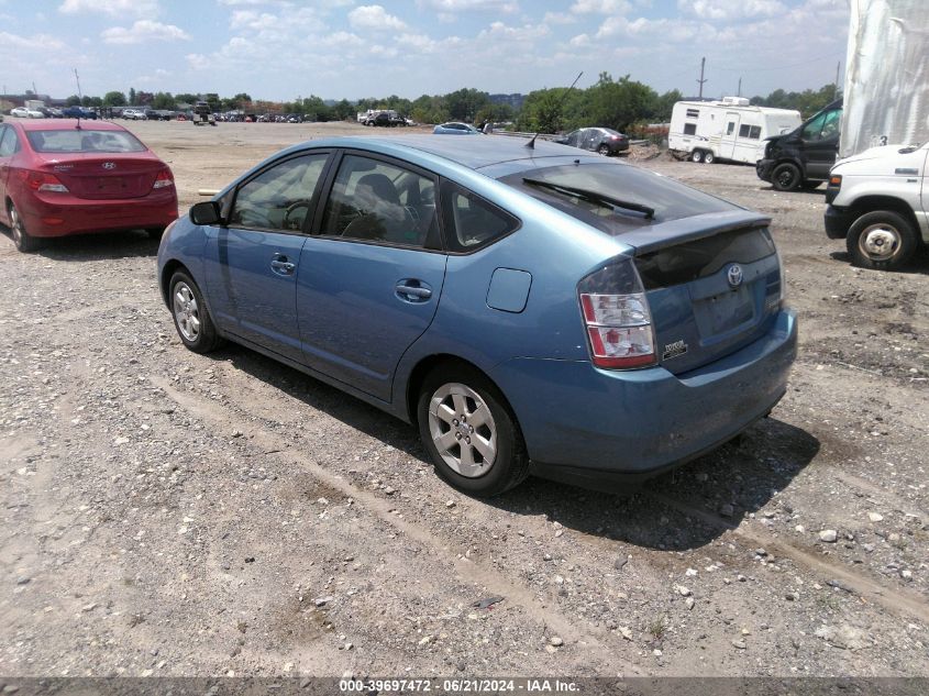 JTDKB20U153038196 | 2005 TOYOTA PRIUS