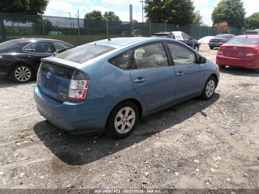 JTDKB20U153038196 | 2005 TOYOTA PRIUS