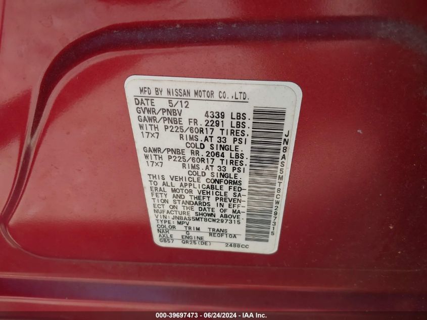 2012 Nissan Rogue Sv VIN: JN8AS5MT8CW297315 Lot: 39697473