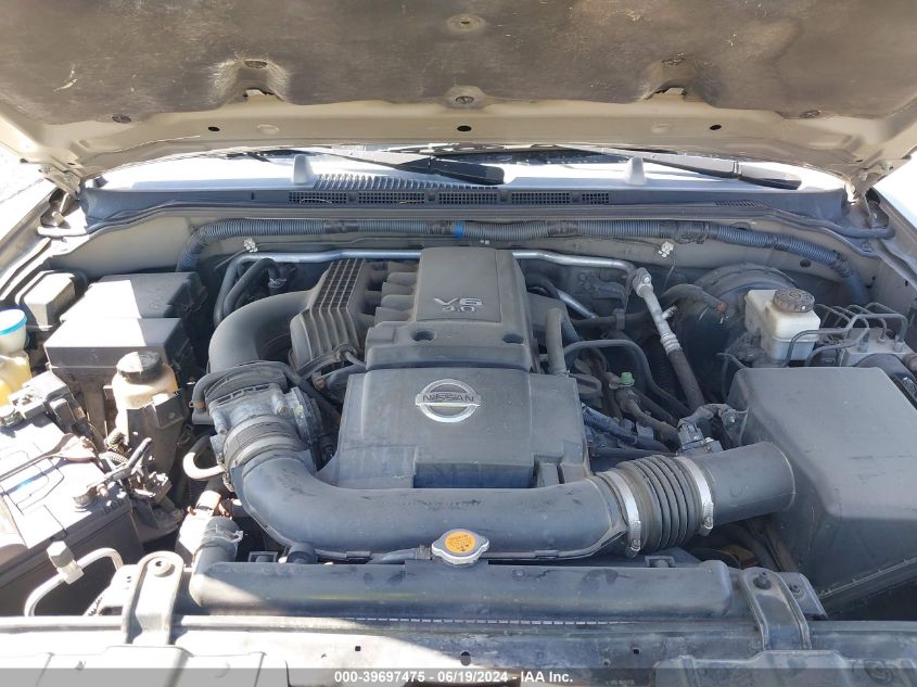 2005 Nissan Xterra S VIN: 5N1AN08W45C633875 Lot: 39697475