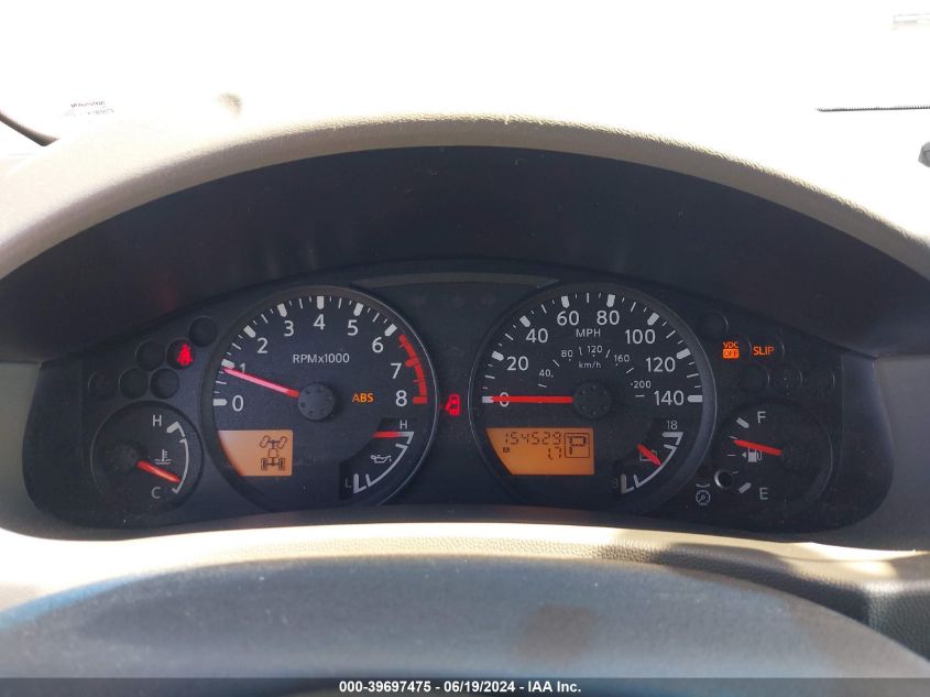 2005 Nissan Xterra S VIN: 5N1AN08W45C633875 Lot: 39697475