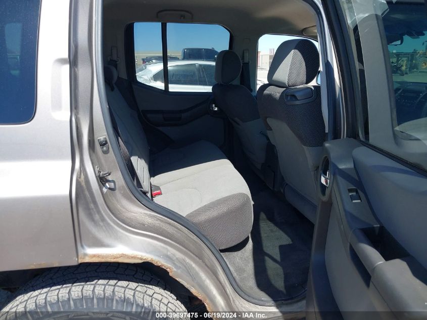 2005 Nissan Xterra S VIN: 5N1AN08W45C633875 Lot: 39697475