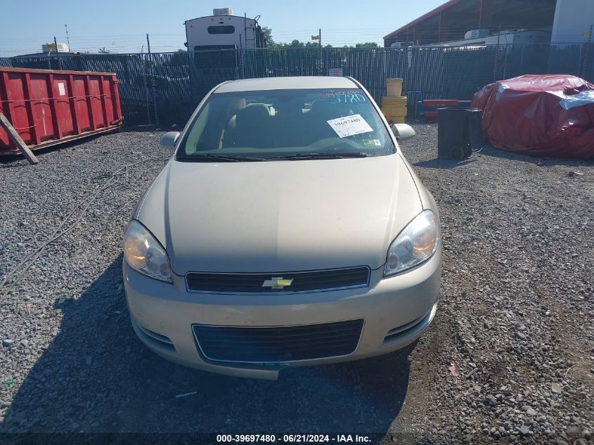 2008 Chevrolet Impala Lt VIN: 2G1WT58K989123780 Lot: 39697480