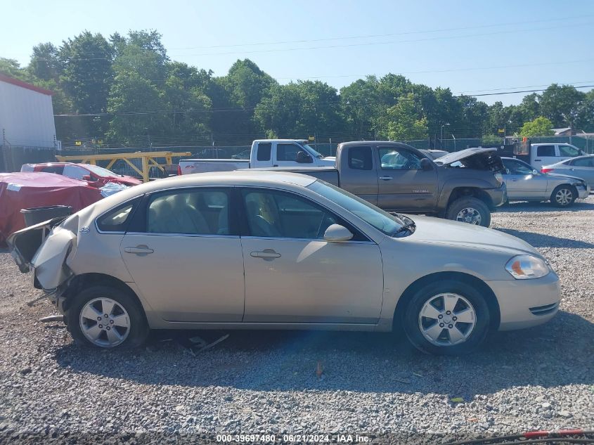 2008 Chevrolet Impala Lt VIN: 2G1WT58K989123780 Lot: 39697480