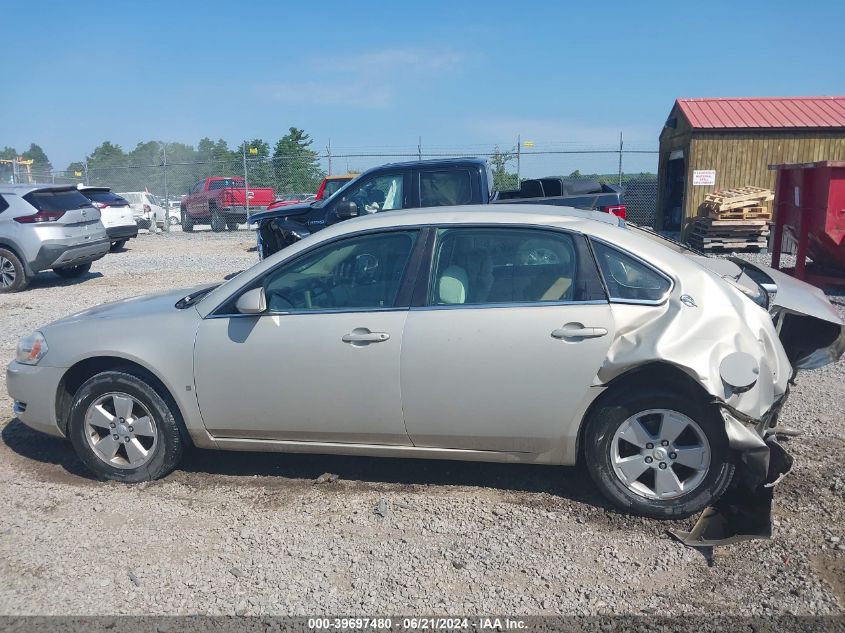 2008 Chevrolet Impala Lt VIN: 2G1WT58K989123780 Lot: 39697480