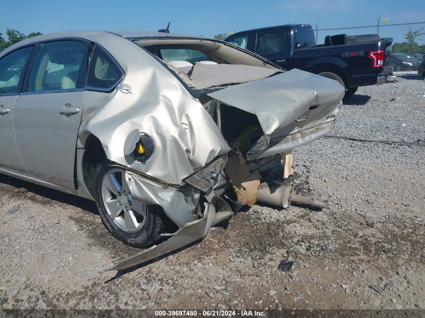 2008 Chevrolet Impala Lt VIN: 2G1WT58K989123780 Lot: 39697480