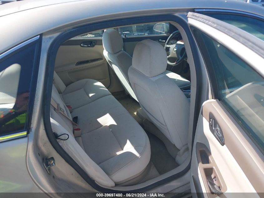 2008 Chevrolet Impala Lt VIN: 2G1WT58K989123780 Lot: 39697480