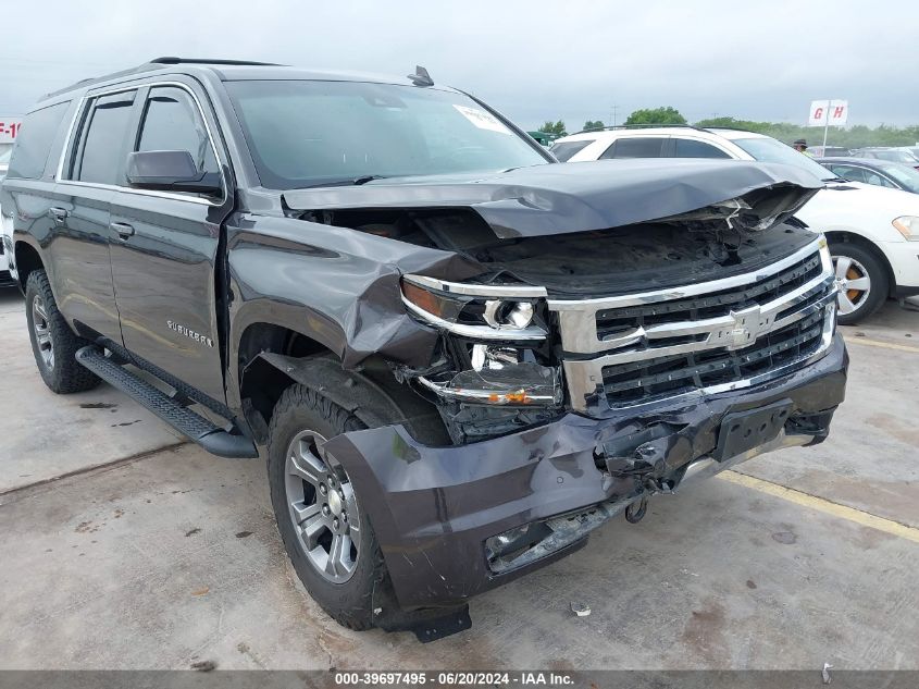 2018 Chevrolet Suburban Lt VIN: 1GNSKHKC5JR189211 Lot: 39697495