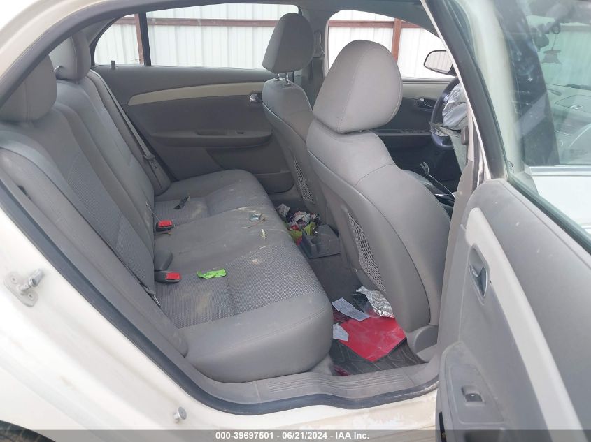 2007 Chevrolet Malibu Ls VIN: 1G1ZS58F27F283928 Lot: 39697501