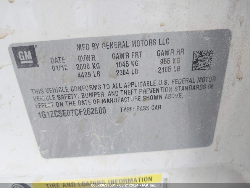 2007 Chevrolet Malibu Ls VIN: 1G1ZS58F27F283928 Lot: 39697501