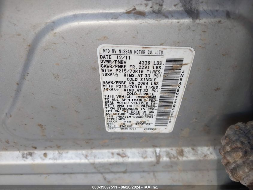 2012 Nissan Rogue S VIN: JN8AS5MT2CW606289 Lot: 39697511