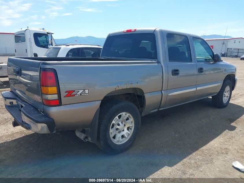 2007 GMC Sierra 1500 Classic Sle1 VIN: 2GTEK13Z271156605 Lot: 39697514