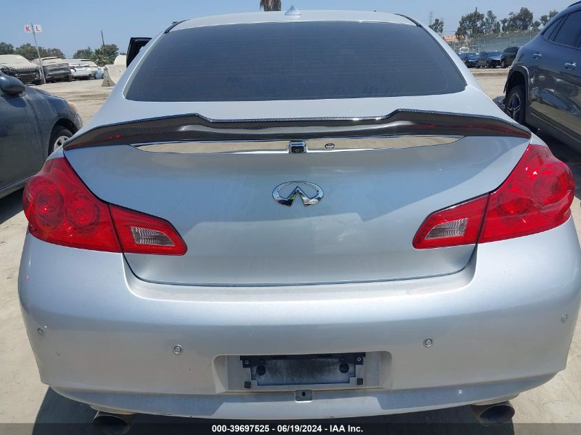 2012 Infiniti G37 Journey VIN: JN1CV6AP1CM936545 Lot: 39697525