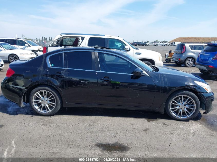 2009 Infiniti G37 Journey VIN: JNKCV61E49M011051 Lot: 39697531