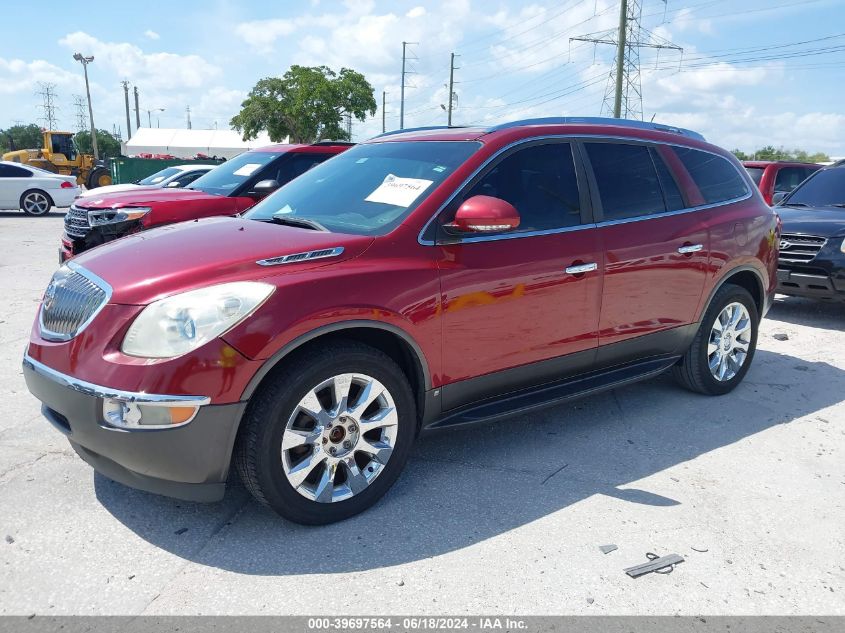 2010 Buick Enclave 2Xl VIN: 5GALRCED0AJ172221 Lot: 39697564