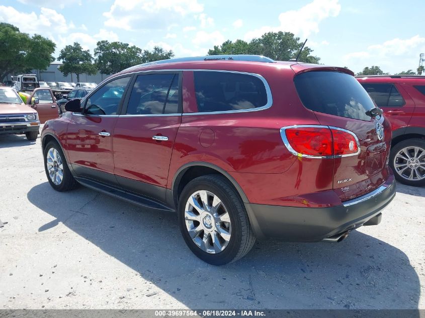 2010 Buick Enclave 2Xl VIN: 5GALRCED0AJ172221 Lot: 39697564