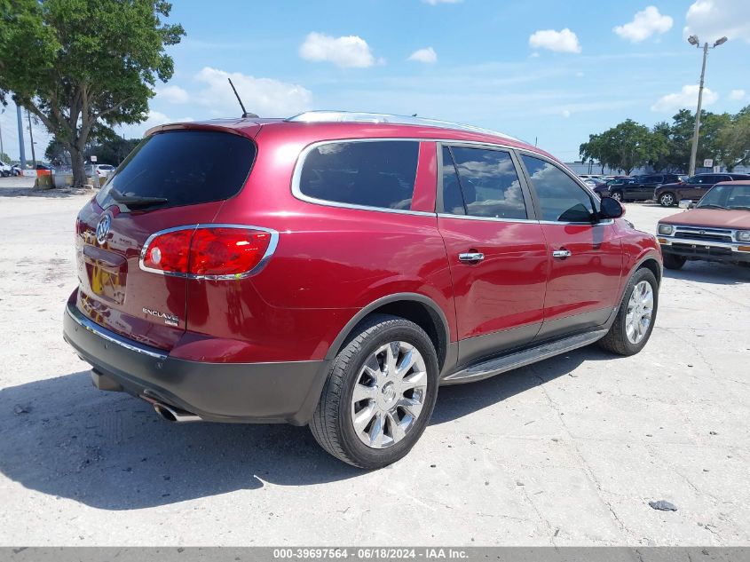 2010 Buick Enclave 2Xl VIN: 5GALRCED0AJ172221 Lot: 39697564