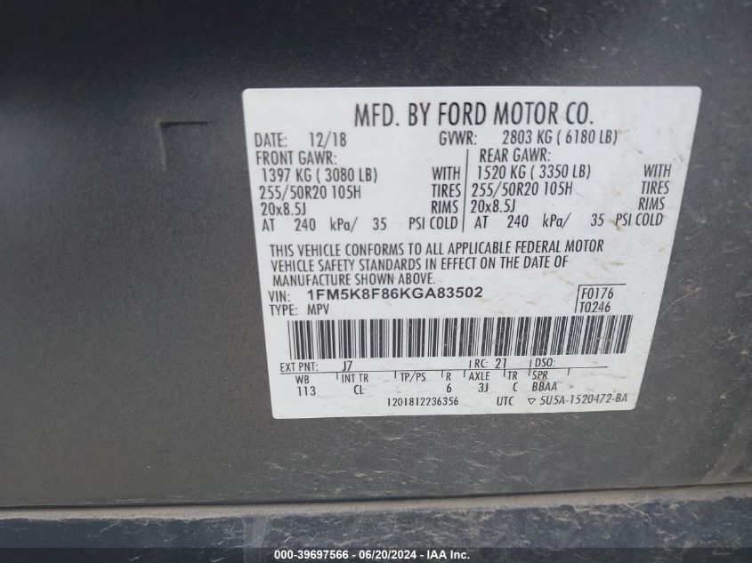 2019 Ford Explorer Limited VIN: 1FM5K8F86KGA83502 Lot: 39697566