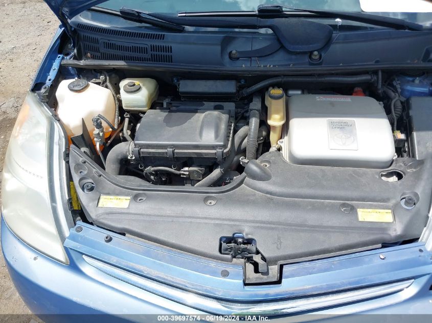 2008 Toyota Prius Touring VIN: JTDKB20U087802827 Lot: 39697574