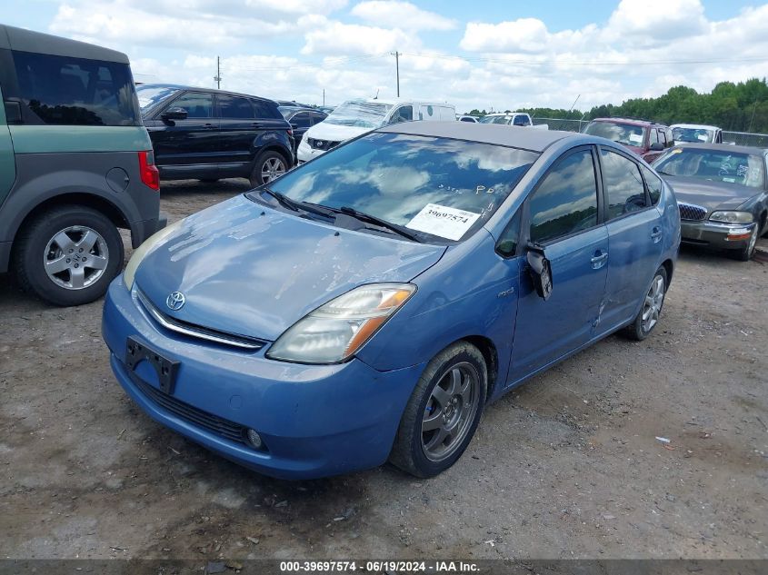 JTDKB20U087802827 | 2008 TOYOTA PRIUS