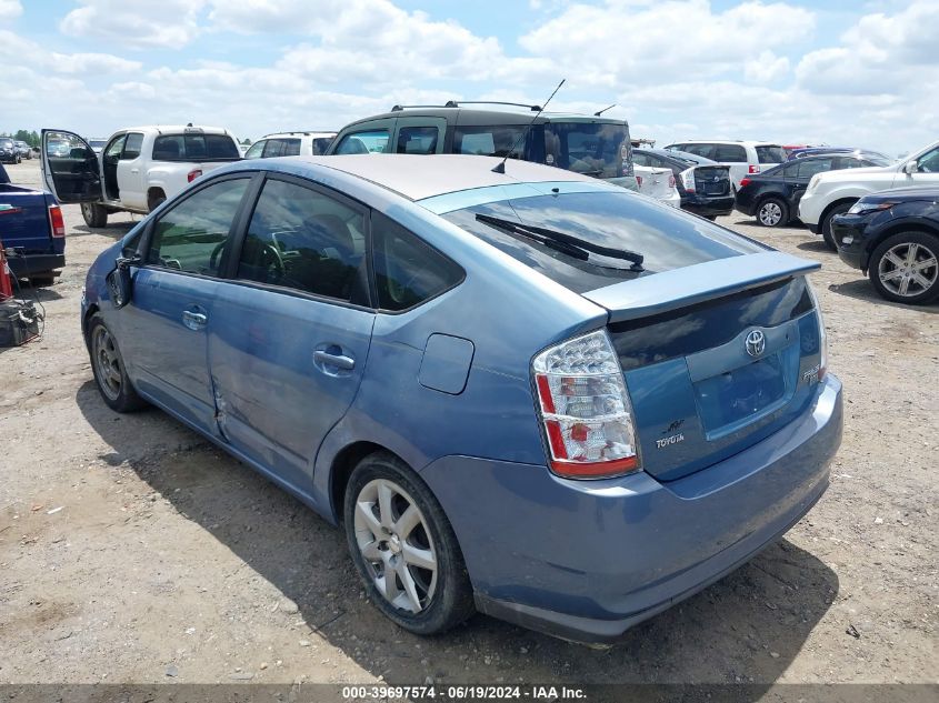 JTDKB20U087802827 | 2008 TOYOTA PRIUS