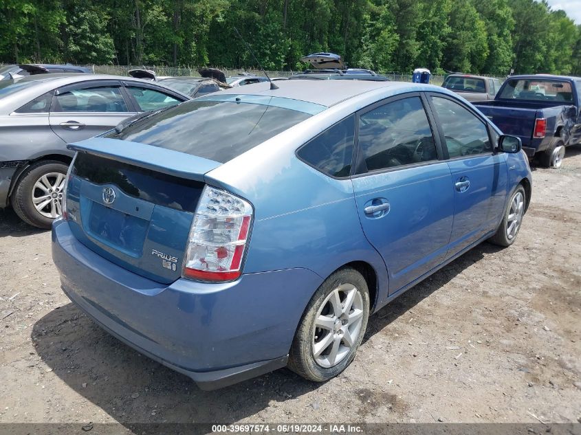 JTDKB20U087802827 | 2008 TOYOTA PRIUS