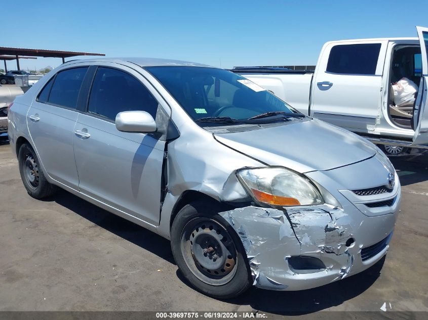 2008 Toyota Yaris VIN: JTDBT923784012095 Lot: 39697575