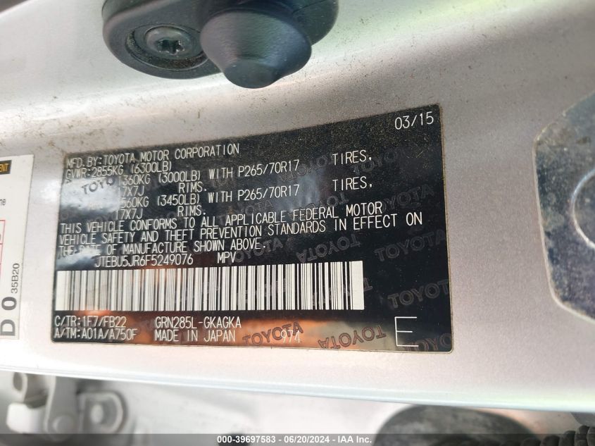 JTEBU5JR6F5249076 2015 Toyota 4Runner Sr5