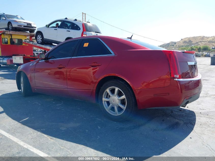 2008 Cadillac Cts Standard VIN: 1G6DG577280159159 Lot: 39697602