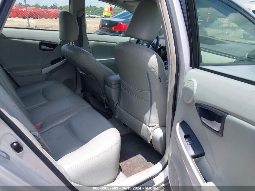 2006 Toyota Prius VIN: JTDKB20U267514806 Lot: 39697609