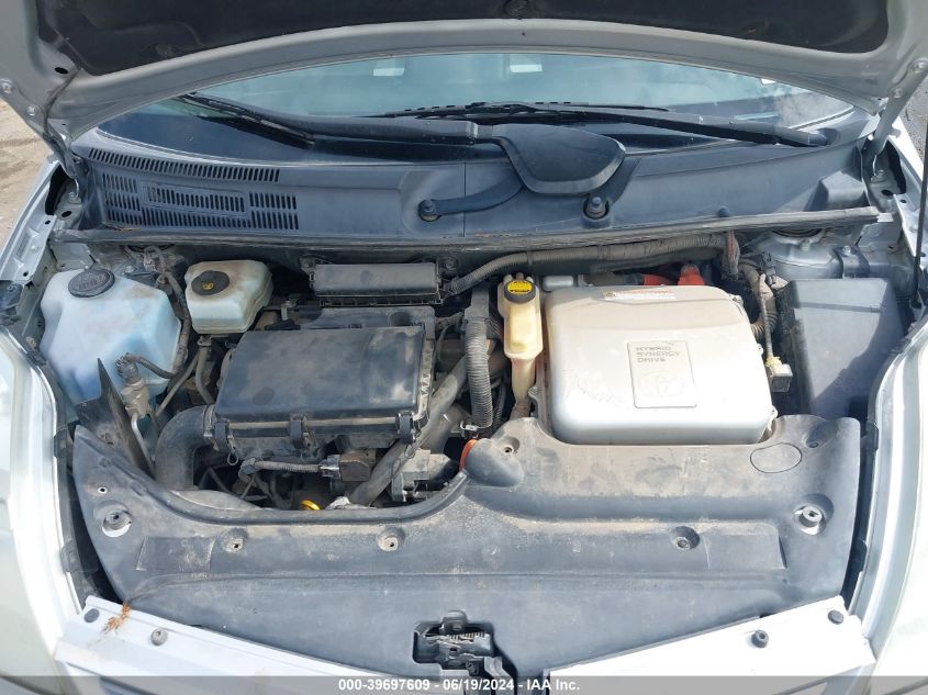 2006 Toyota Prius VIN: JTDKB20U267514806 Lot: 39697609