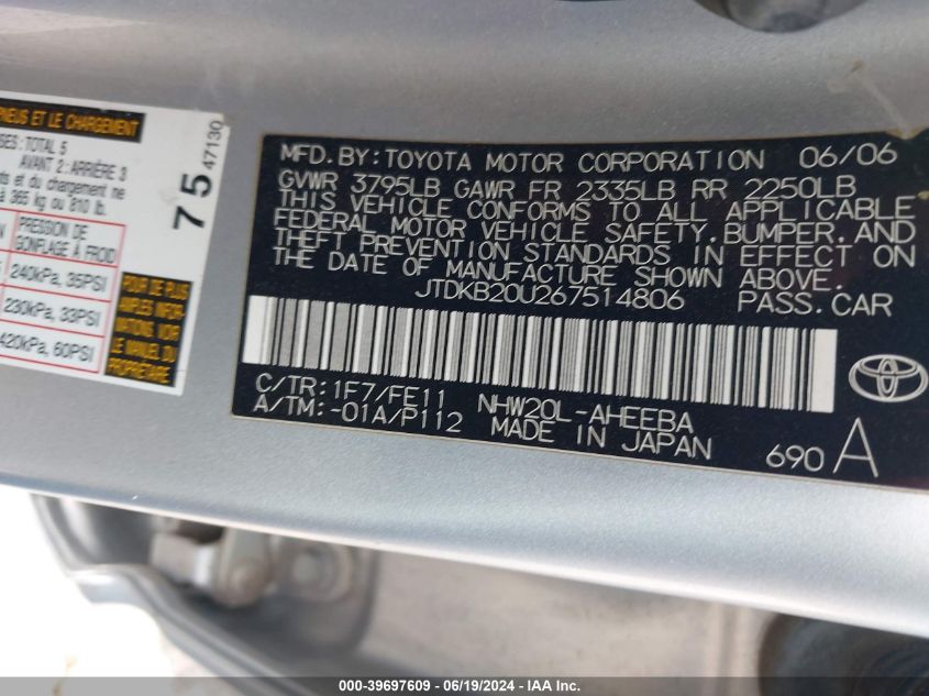 2006 Toyota Prius VIN: JTDKB20U267514806 Lot: 39697609