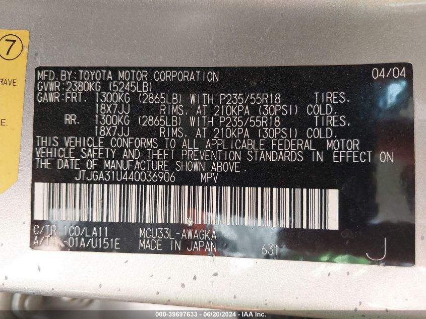 2004 Lexus Rx 330 VIN: JTJGA31U440036906 Lot: 39697633