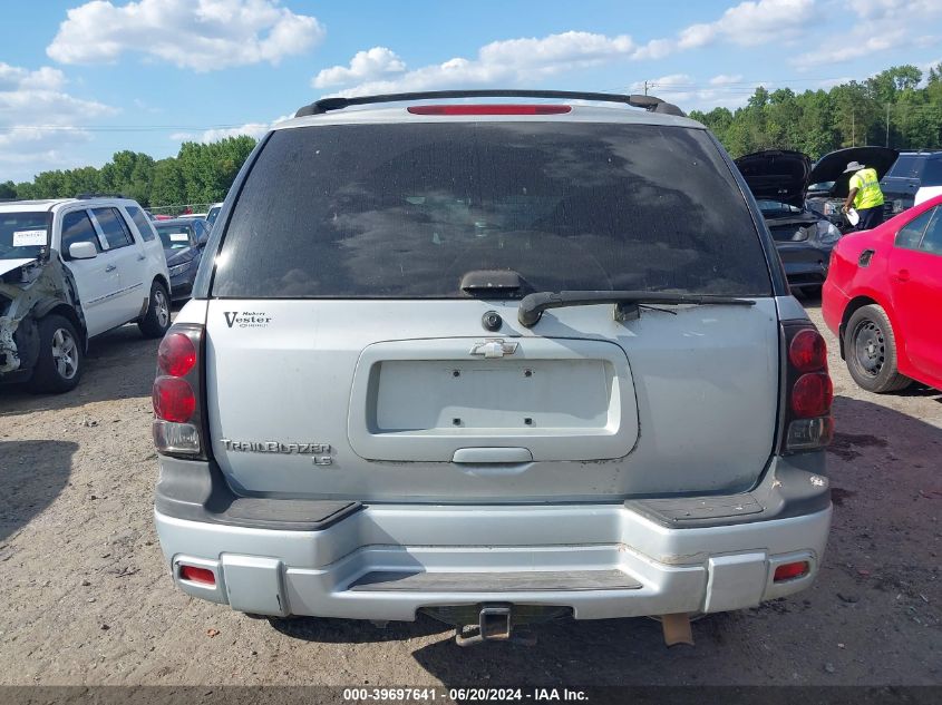 2008 Chevrolet Trailblazer Fleet VIN: 1GNDT13S182156261 Lot: 39697641