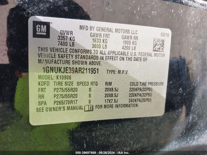 2010 Chevrolet Suburban 1500 Lt1 VIN: 1GNUKJE39AR211951 Lot: 39697669