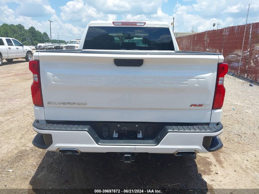 2021 Chevrolet Silverado 1500 4Wd Short Bed Rst VIN: 1GCUYEED7MZ371581 Lot: 39697672