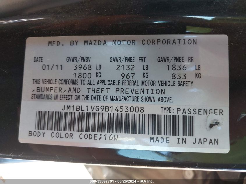 2011 Mazda Mazda3 I Touring VIN: JM1BL1VG9B1453008 Lot: 39697701