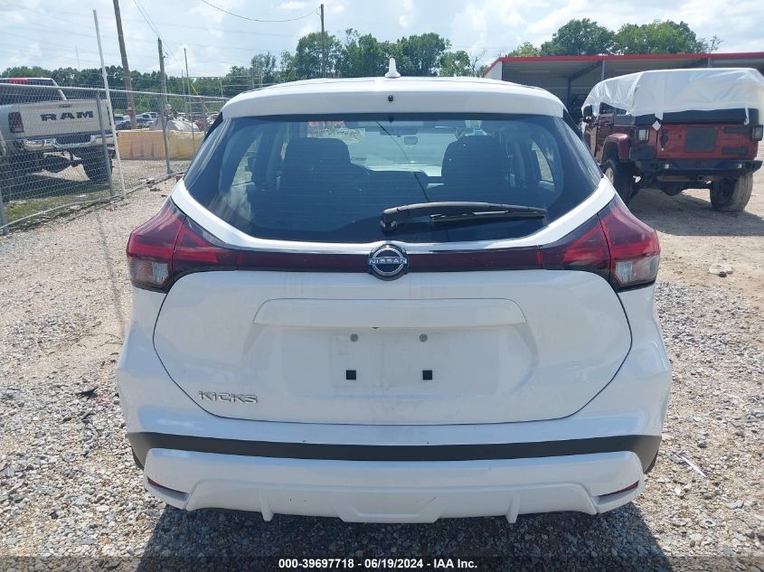 2023 Nissan Kicks S Xtronic Cvt VIN: 3N1CP5BV1PL530833 Lot: 39697718