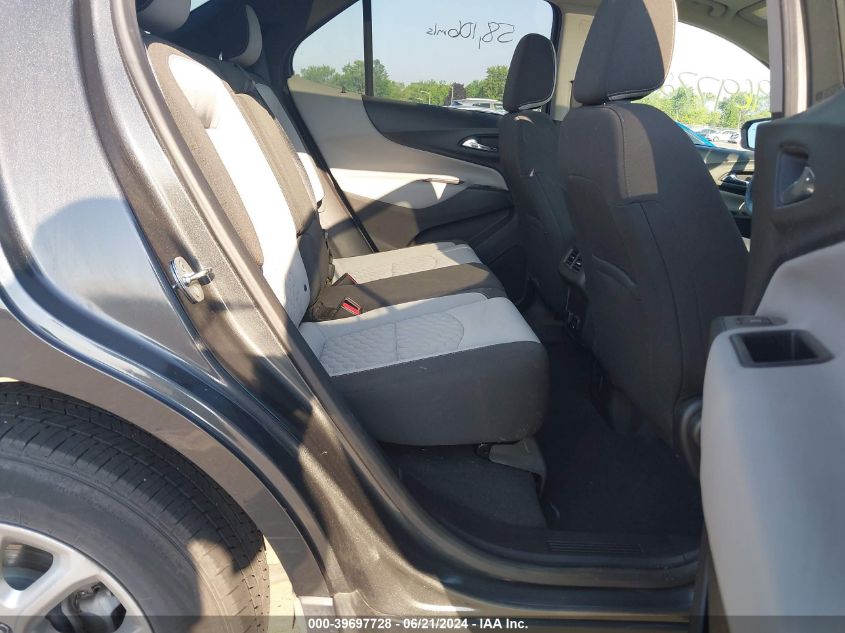 2018 Chevrolet Equinox Lt VIN: 2GNAXSEV7J6101763 Lot: 39697728