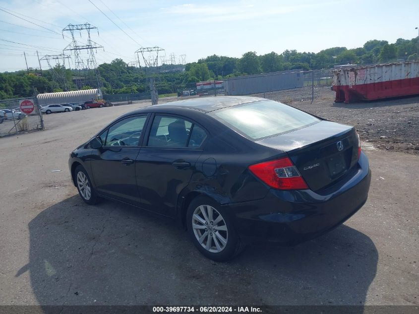 2012 Honda Civic Ex-L VIN: 2HGFB2F9XCH527230 Lot: 39697734