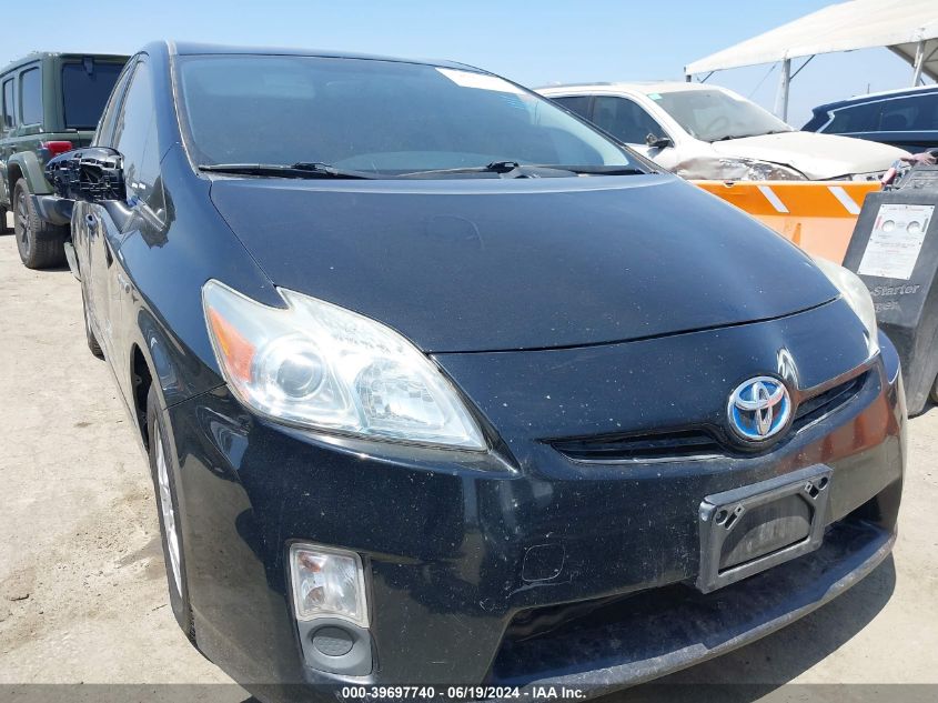 2011 Toyota Prius Two VIN: JTDKN3DU8B0259976 Lot: 39697740