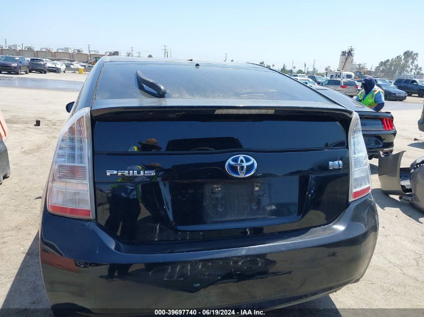 2011 Toyota Prius Two VIN: JTDKN3DU8B0259976 Lot: 39697740