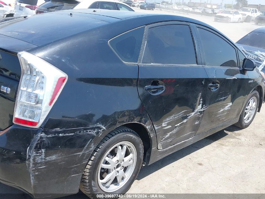 2011 Toyota Prius Two VIN: JTDKN3DU8B0259976 Lot: 39697740