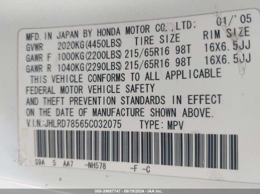 2005 Honda Cr-V Lx VIN: JHLRD78565C032075 Lot: 39697747